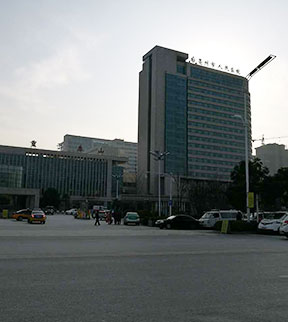 亳州市人民醫院